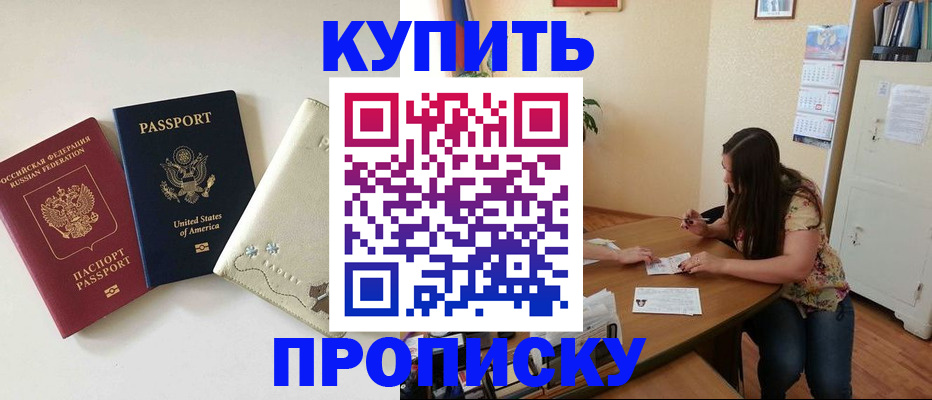 форма 3 в Туапсе